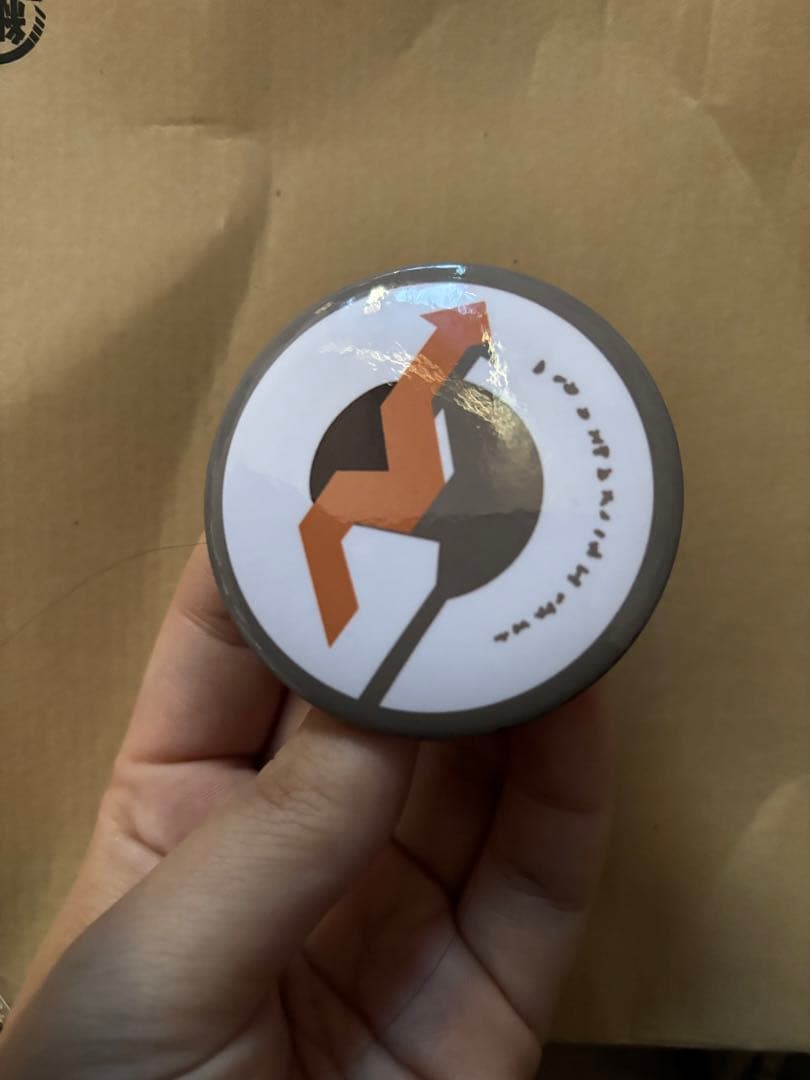 三分妄想 リン　コスプレ衣装