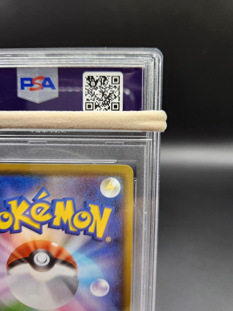 フウロsr psa10 ポケモンカード★2682