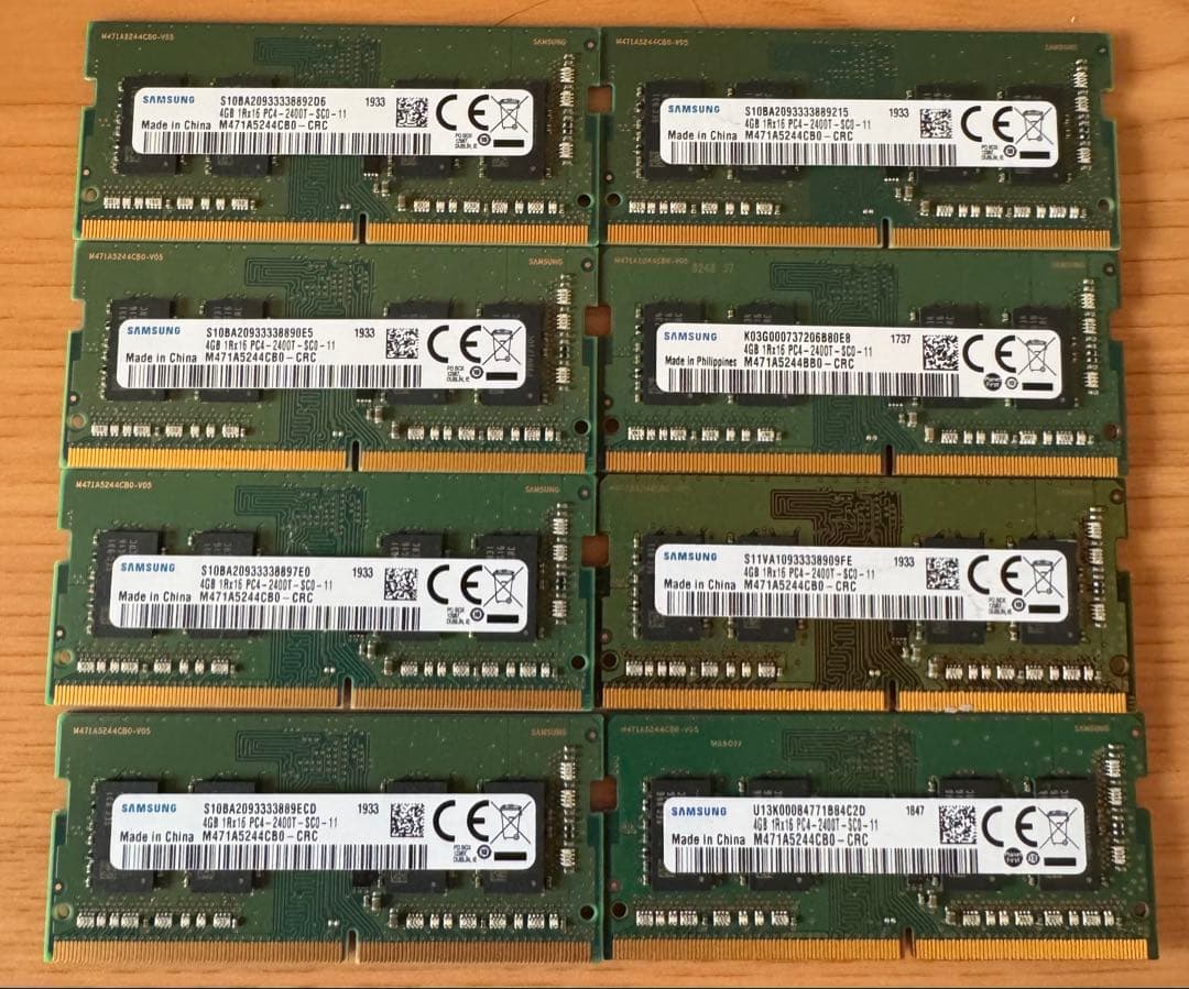 4GB DDR4 メモリ8枚セット