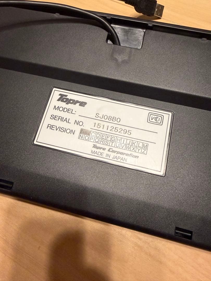 東プレTopre Realforce SJ08B0 有線キーボード