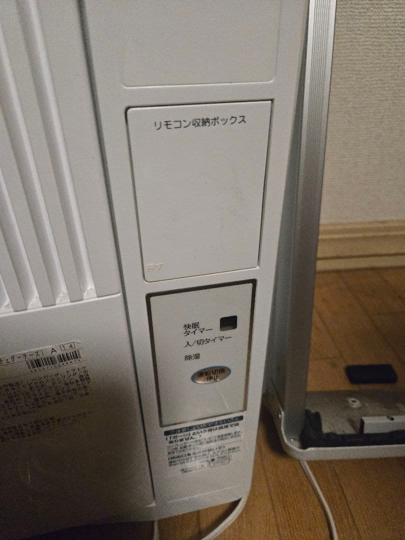 「中古」コイズミ ウインドウエアコン KAW-1612