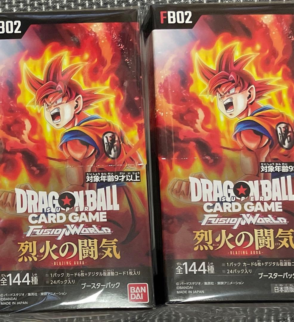 ドラゴンボールカードゲーム 烈火の闘気 2BOX 未開封　他　まとめ