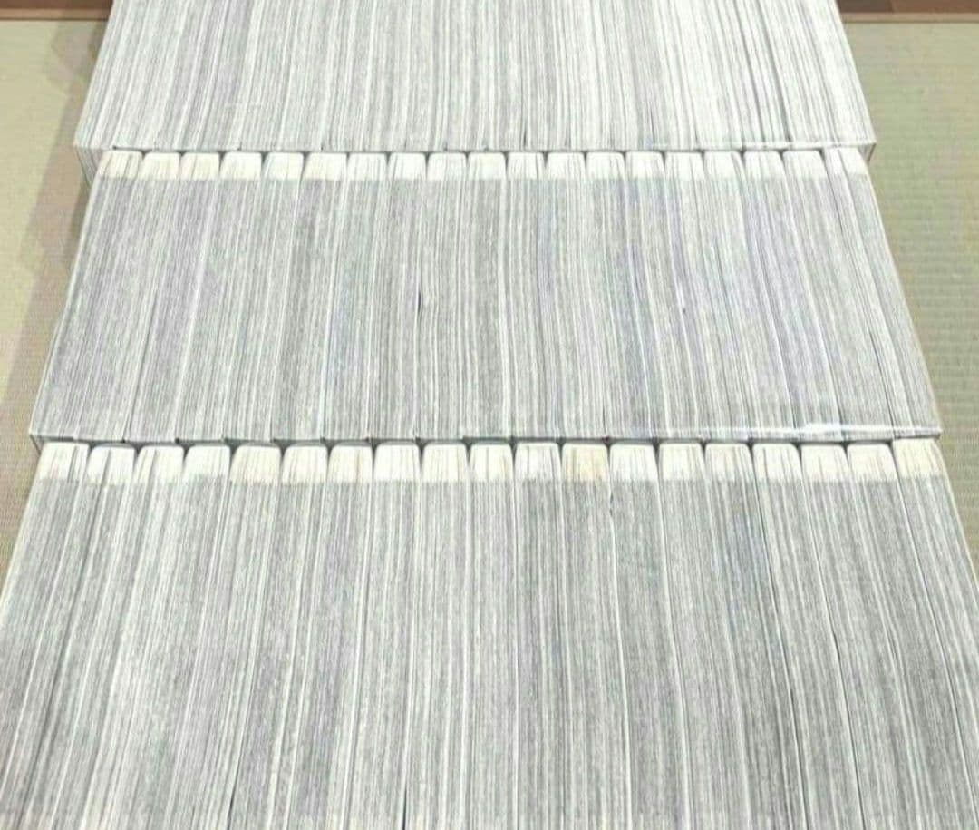 キングダム全巻セット美品