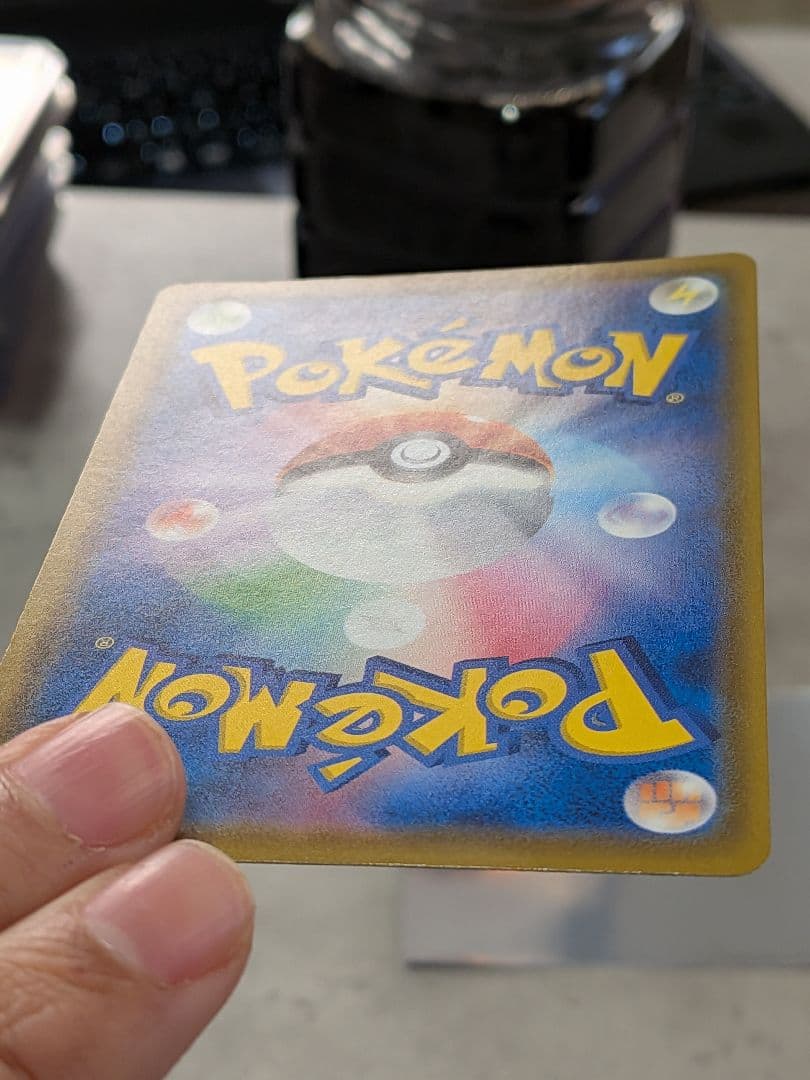 【美品】ミュウ 25th URカード