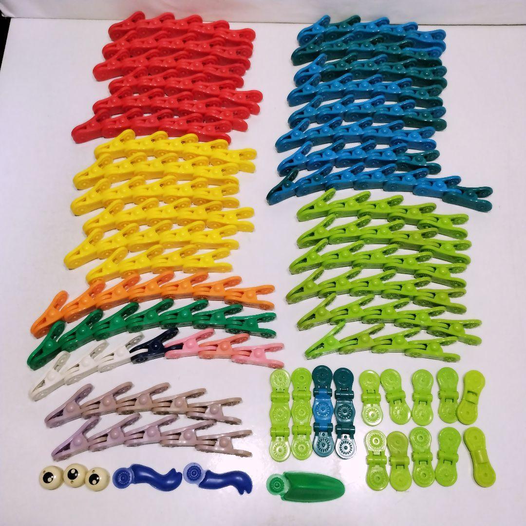 コクヨ　アイクリップ　191ピース　KOKUYO IQLIP　廃盤　知育玩具