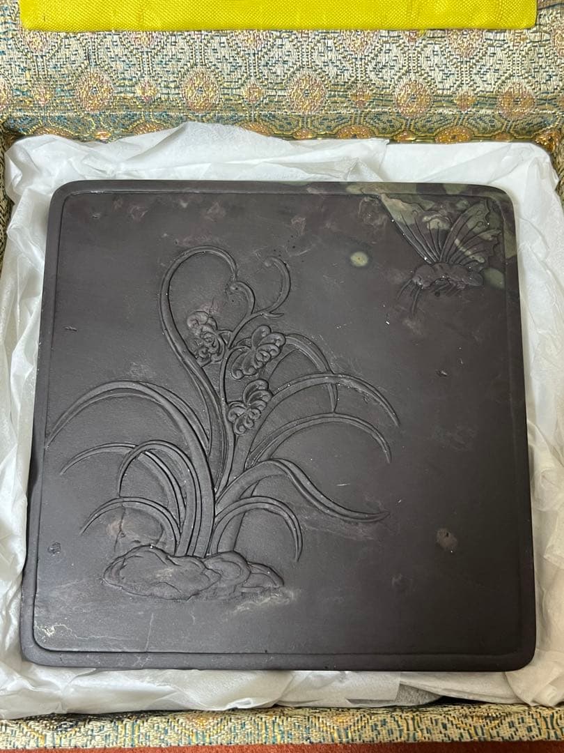 端渓硯　蓋付硯　元箱付