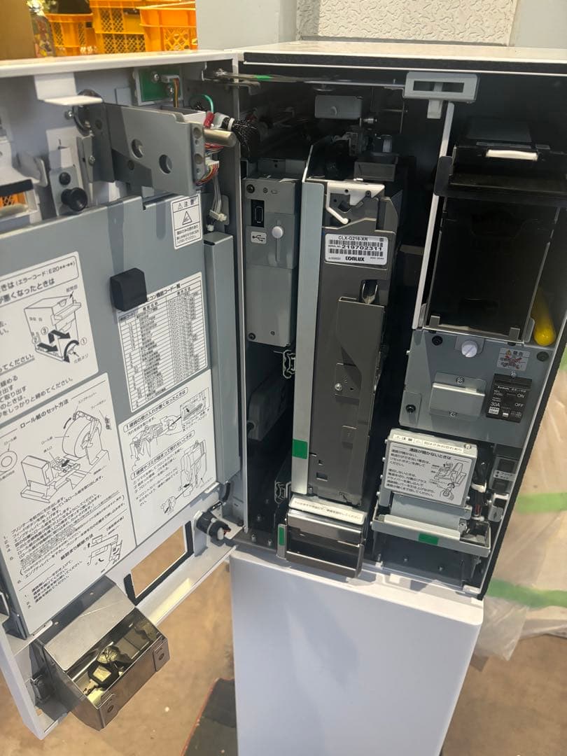 架台付き！　グローリー VT-S20 券売機 新札・新500円対応