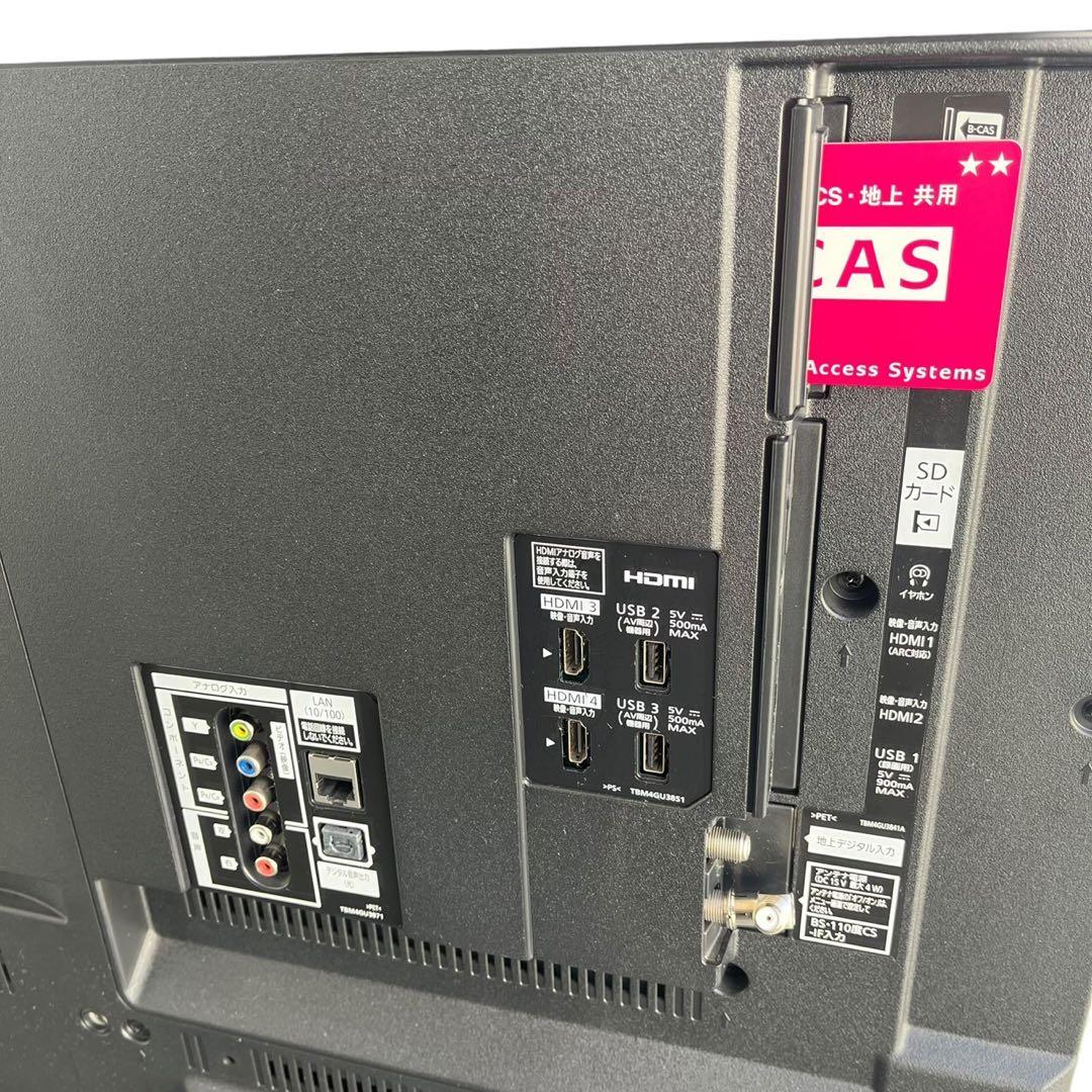 【美品】Panasonic VIERA EX750 TH-49EX750 液晶