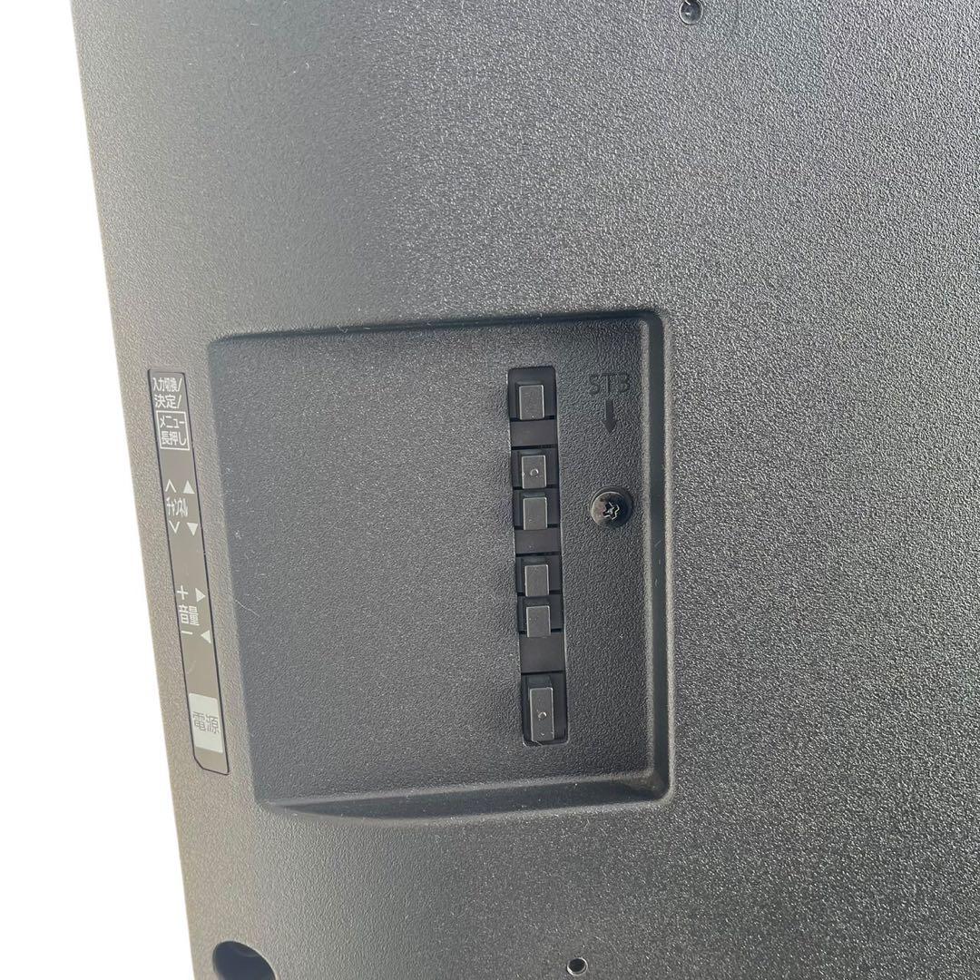 【美品】Panasonic VIERA EX750 TH-49EX750 液晶