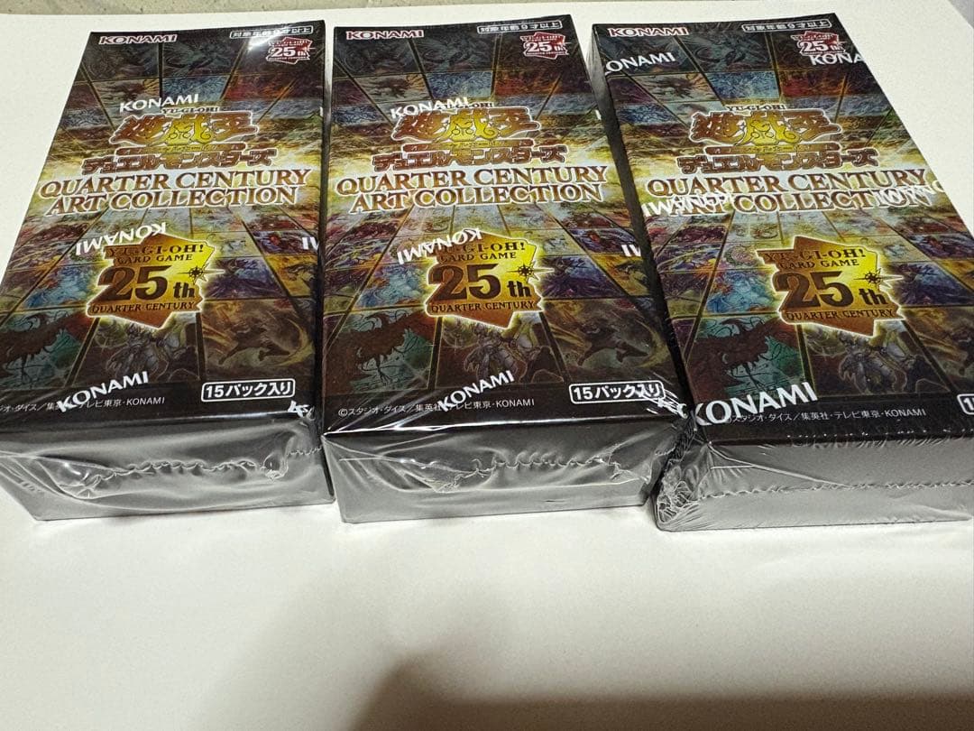 遊戯王　クォーターセンチュリーアートコレクション3box未開封シュリンク付き