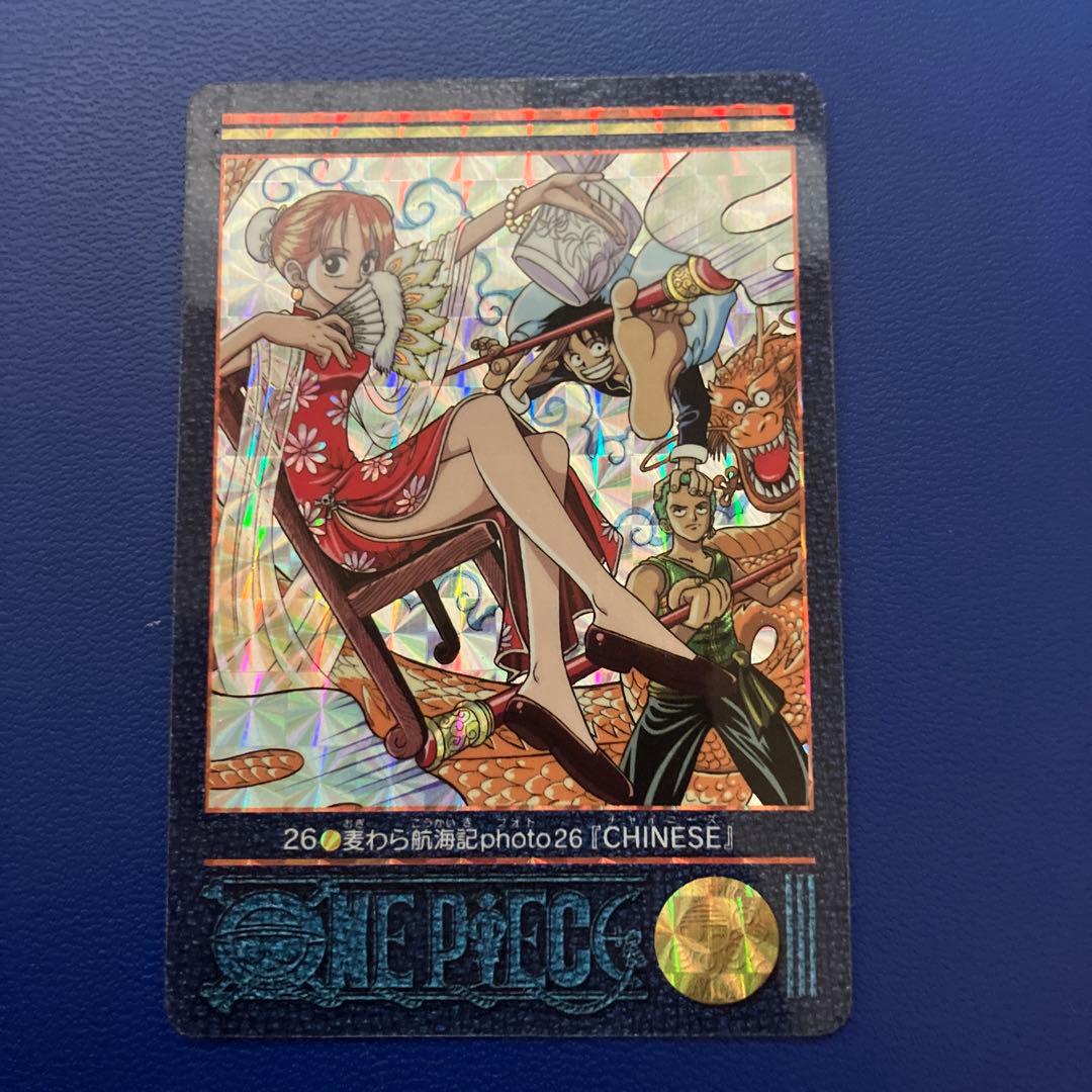 ワンピース　ビジュアルアドベンチャー　ナミ