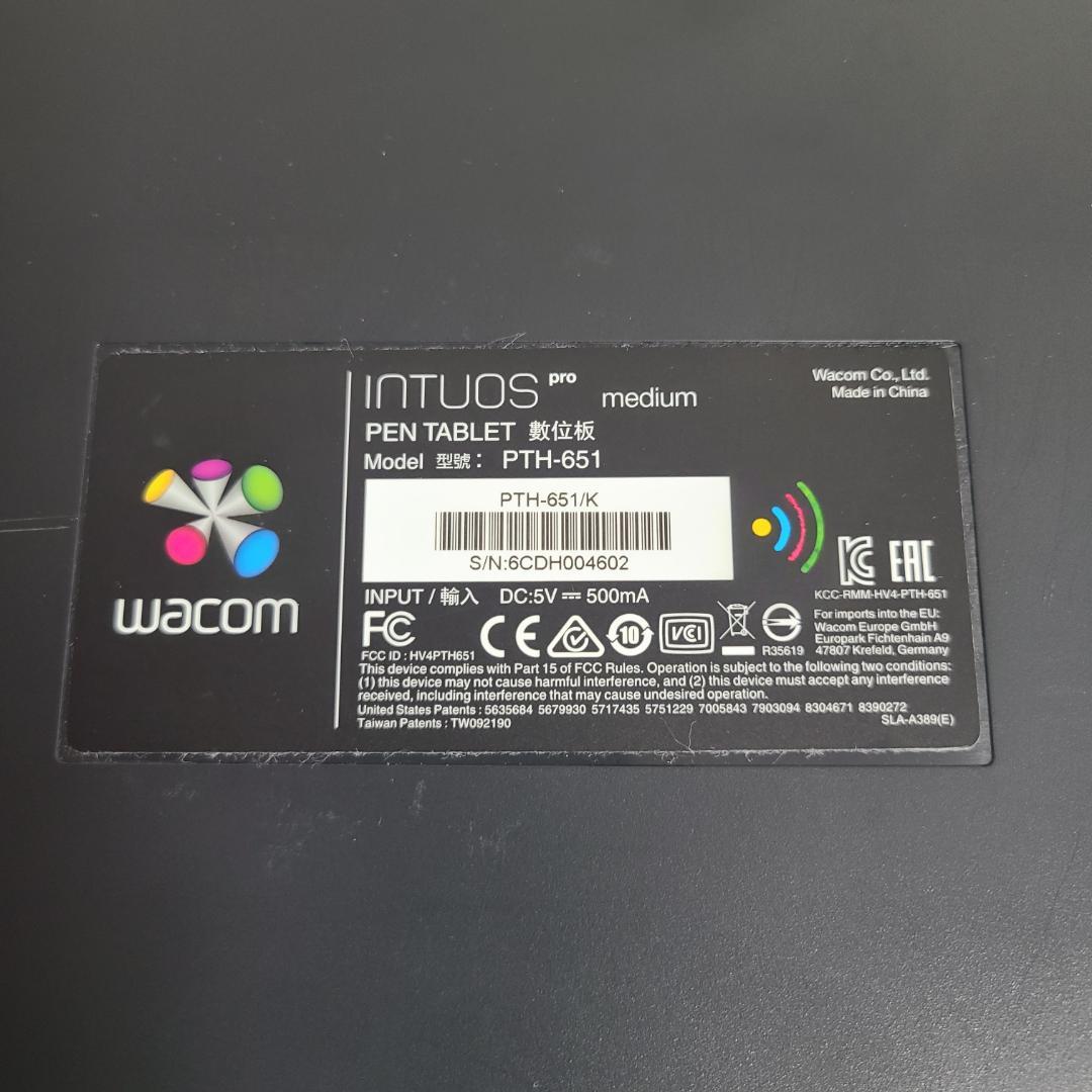 液タブ・ペンタブ Wacom Intuos Pro Medium PTH-651/K1