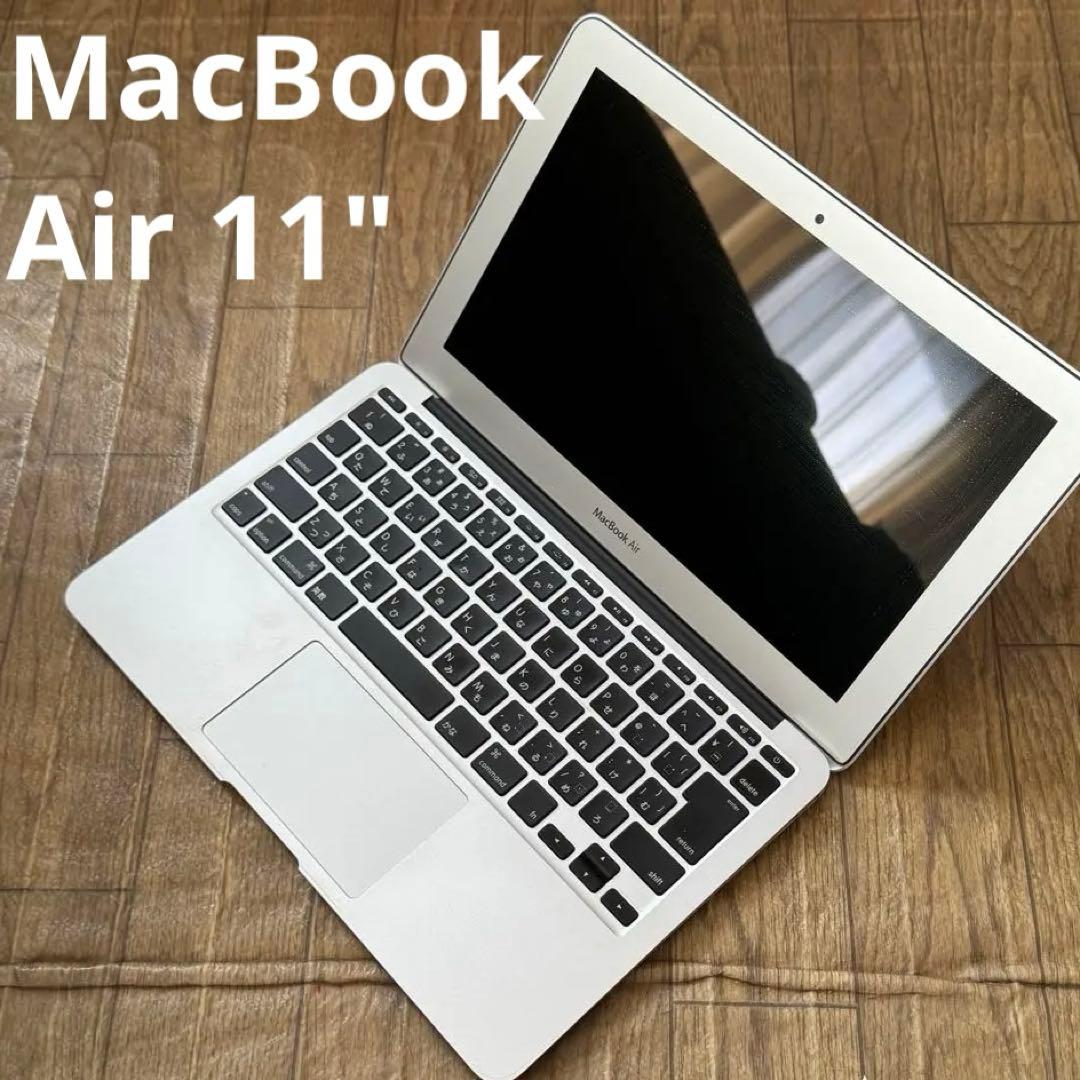 値下中⭐️MacBook Air ⭐️ 2013 11\