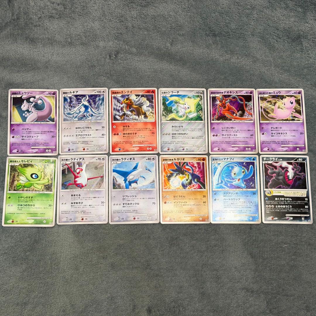 映画10周年記念プレミアムシート 10th ポケモンカードゲーム ※シート無し