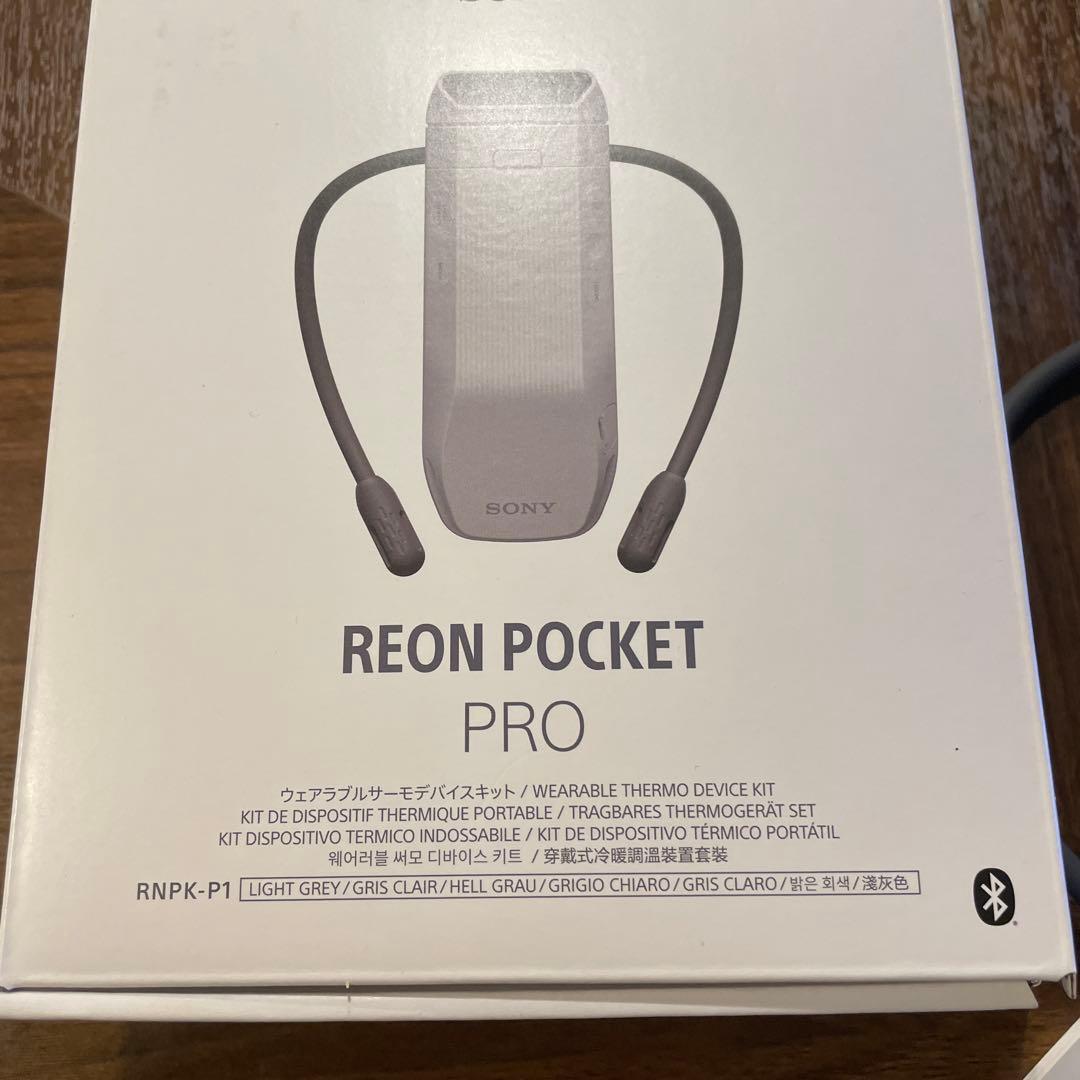 M*a様 SONY REON POCKET