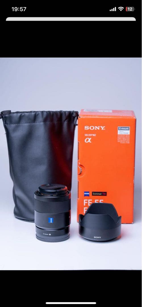 [美品オマケ付き]SONY Sonnar T* FE 55mm F1.8 ZA