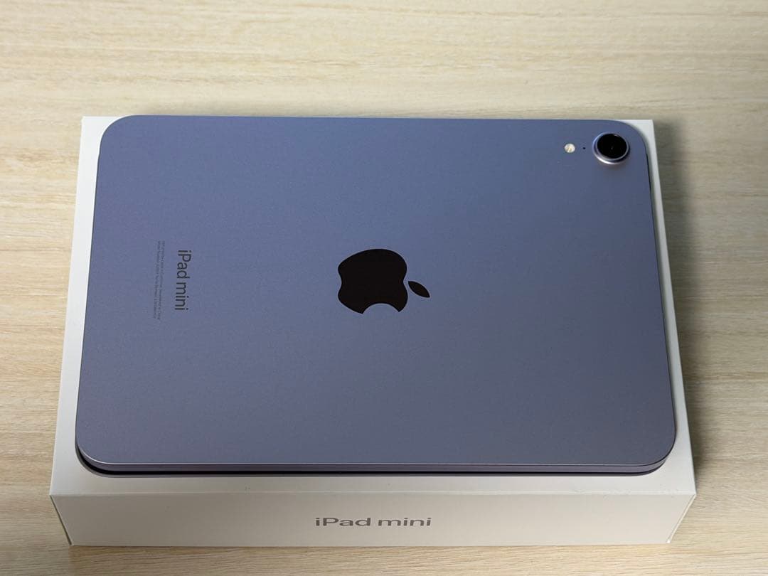 ipad mini(A17pro) 第7世代　256GB パープル