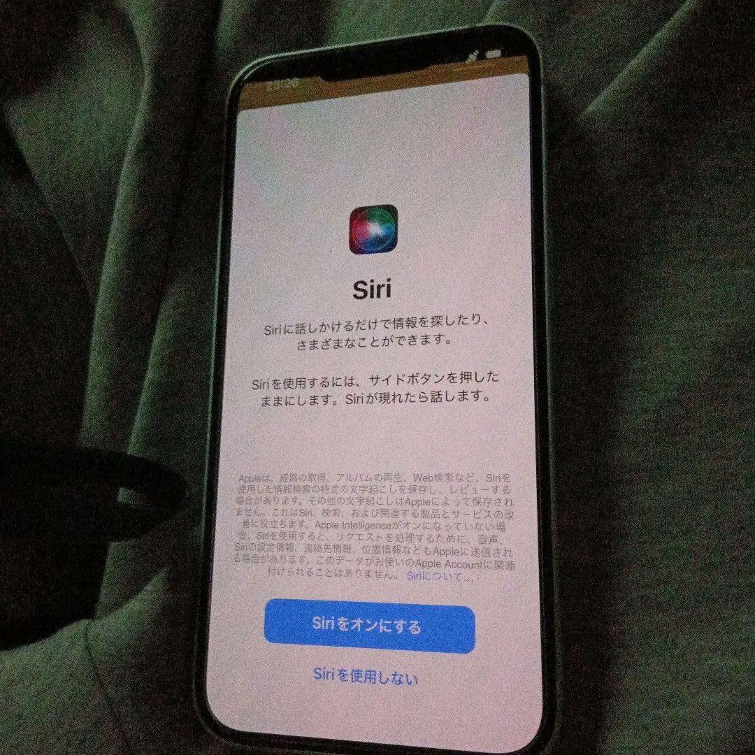 Apple iPhone 16eホワイト 128GB 本体