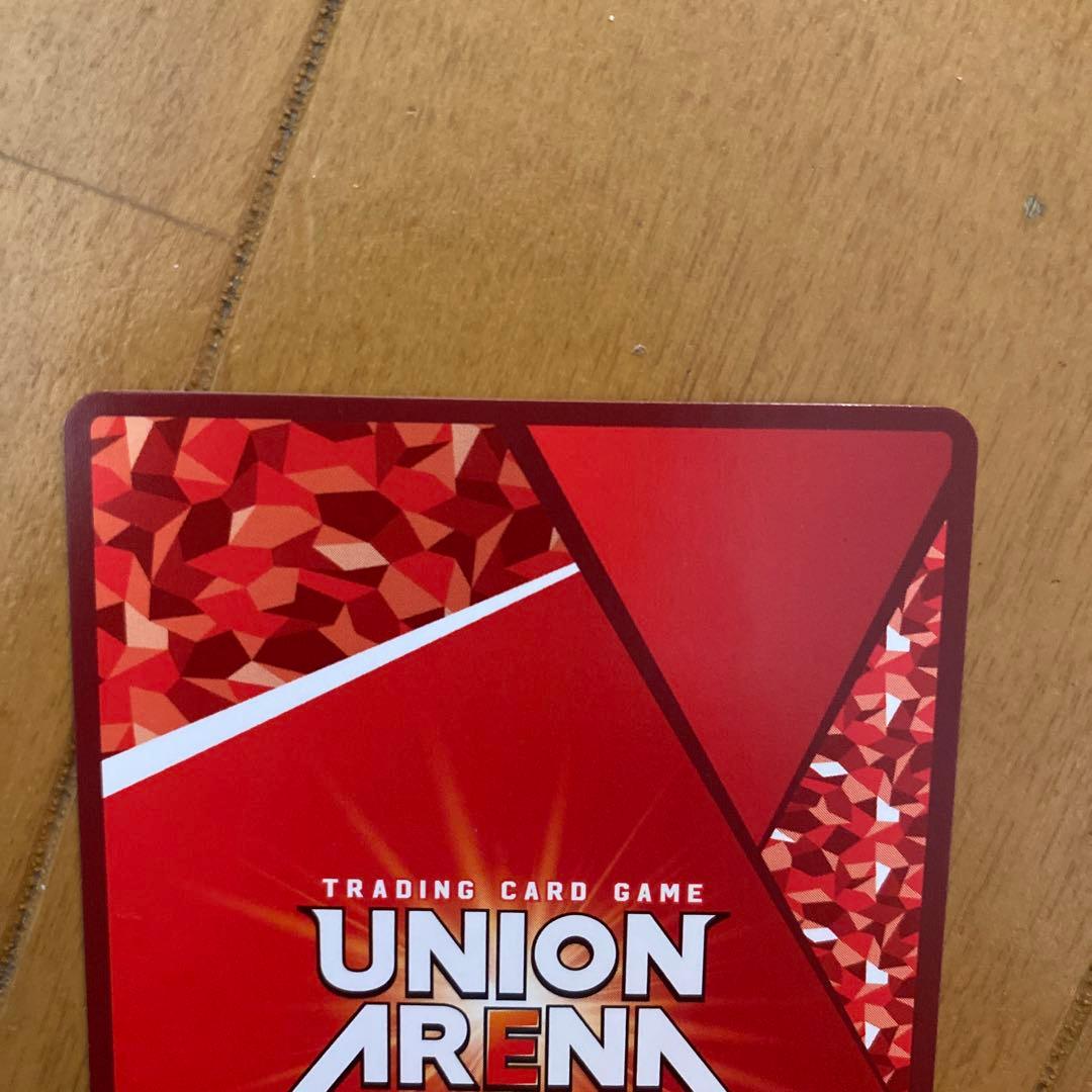 ユニオンアリーナ　ケルシー　パラレル　星2 アークナイツ