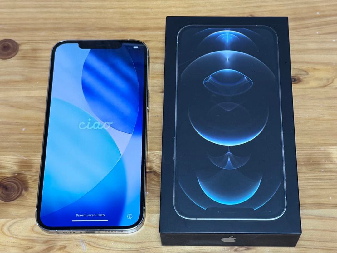 iPhone12 Pro Max 256GB　【元箱・付属品付き】