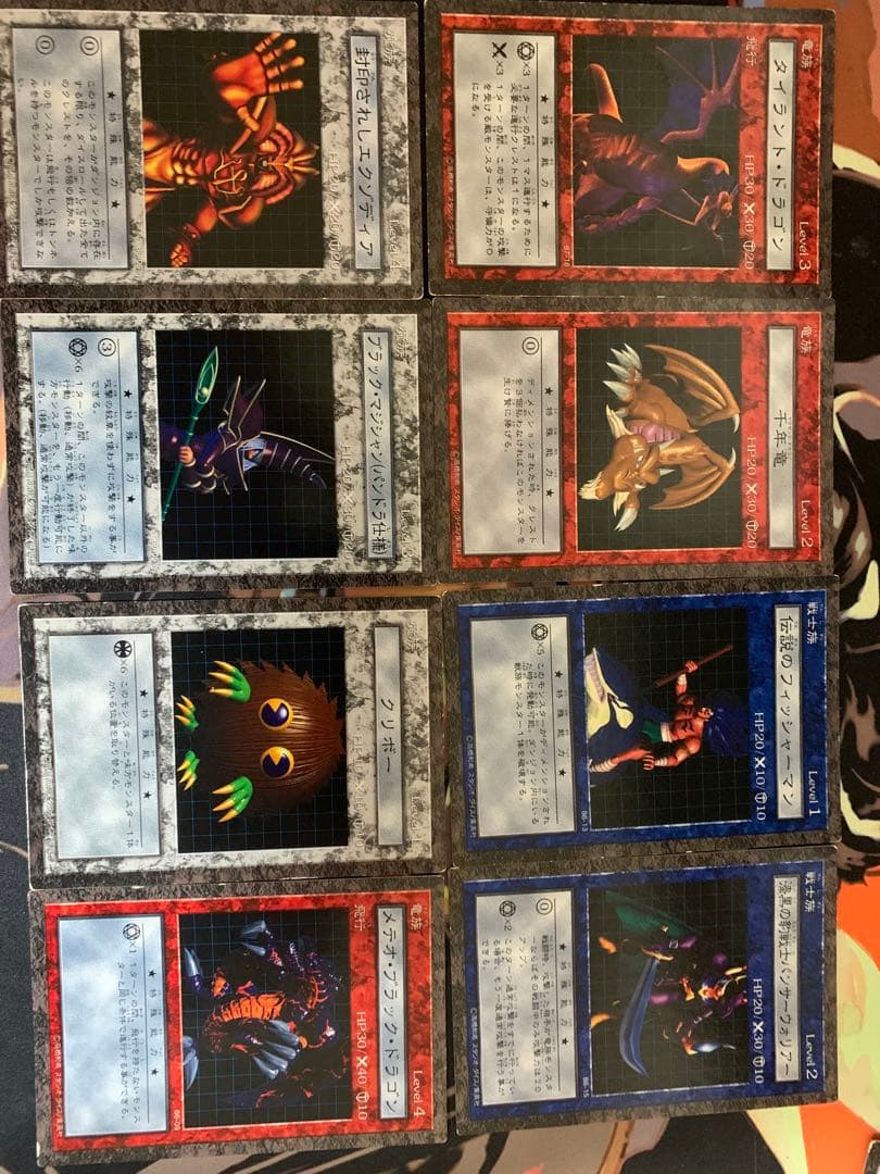 遊戯王 ダンジョンダイスモンスターズ まとめ売り