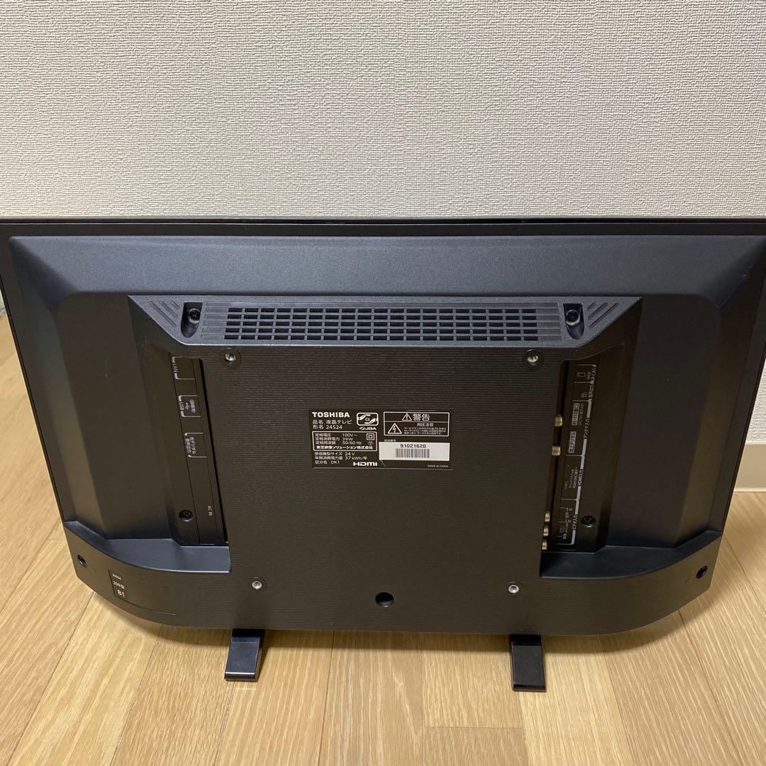 TOSHIBA REGZA 液晶テレビ 24S24 24インチ
