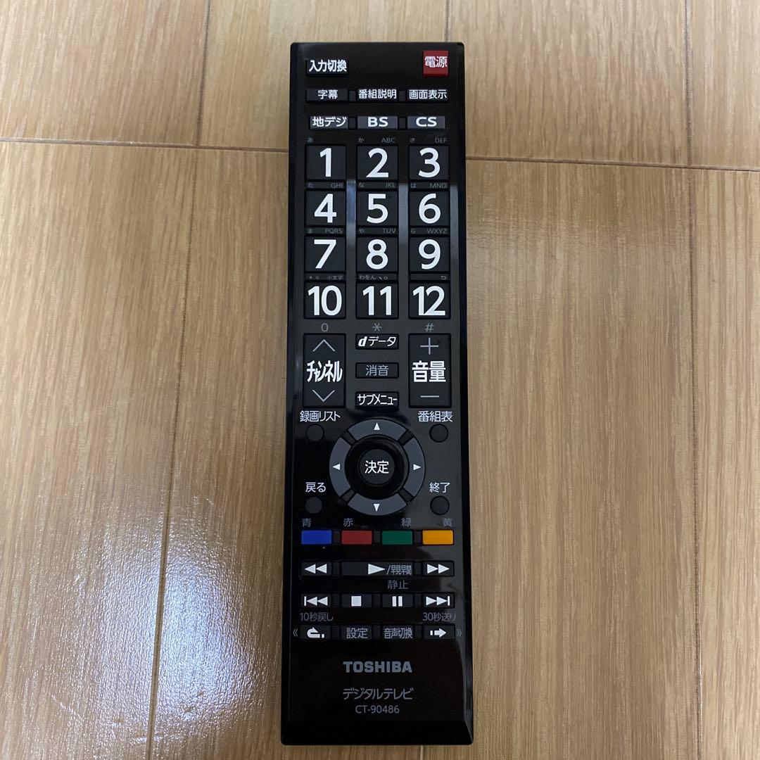 TOSHIBA REGZA 液晶テレビ 24S24 24インチ