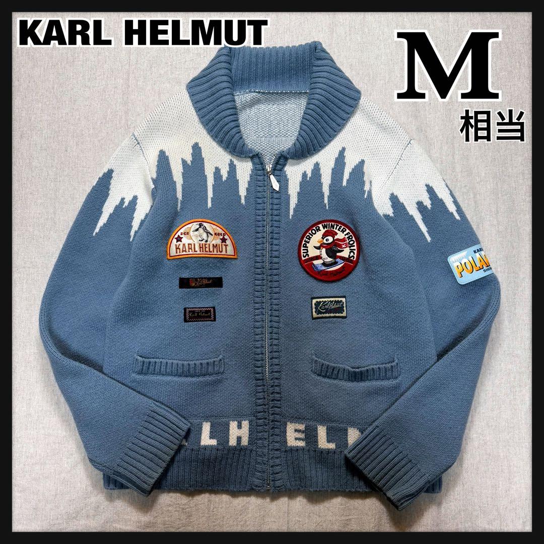 【かわいい】カールヘルム ペンギンワッペン ジップニットブルゾン M相当 ブルー