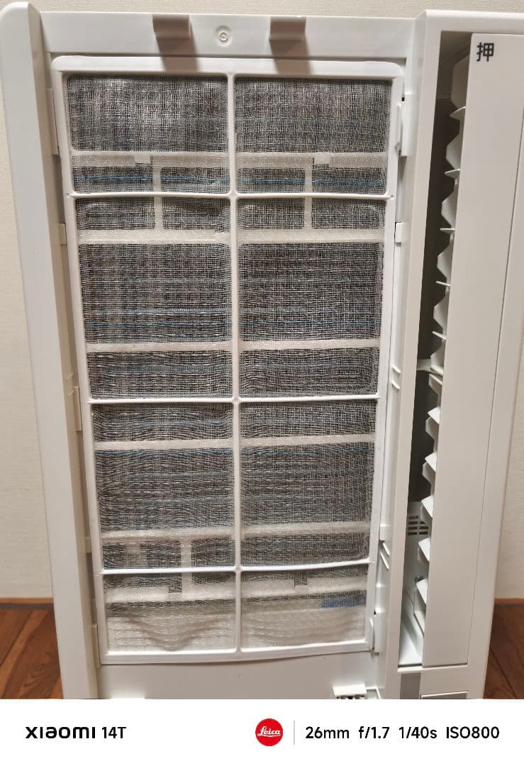 Haier JA-16U 窓用エアコン ルームエアコン ウィンド形冷房専用