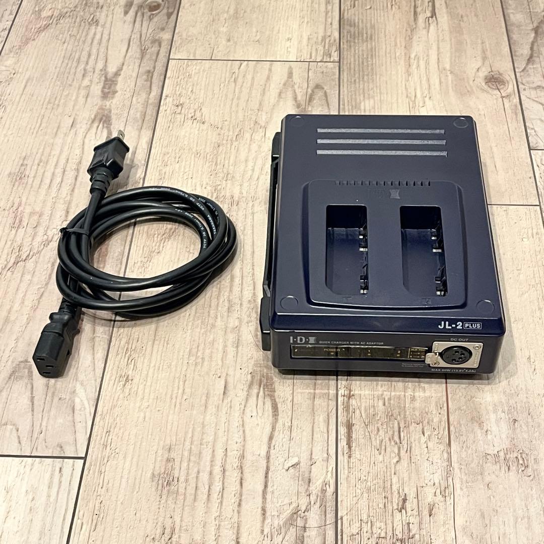 IDX JL-2（PLUS）バッテリーチャージャー