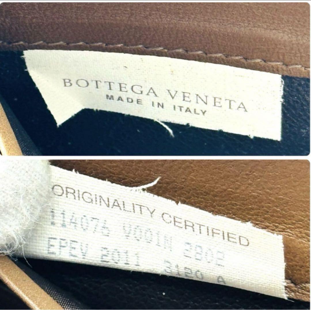 ボッテガヴェネタ 長財布 イントレチャート ラウンドファスナー ブラウン レザー