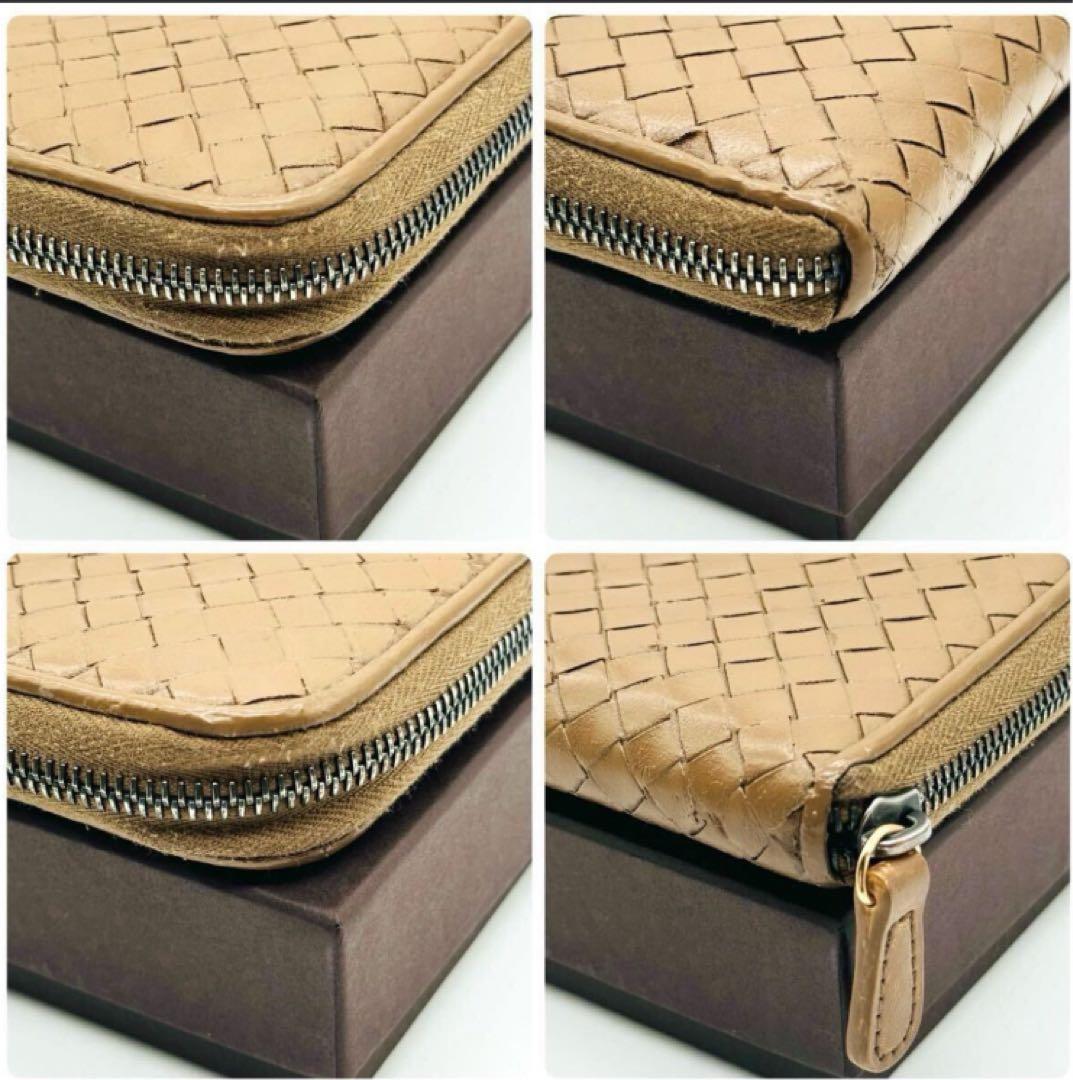 ボッテガヴェネタ 長財布 イントレチャート ラウンドファスナー ブラウン レザー