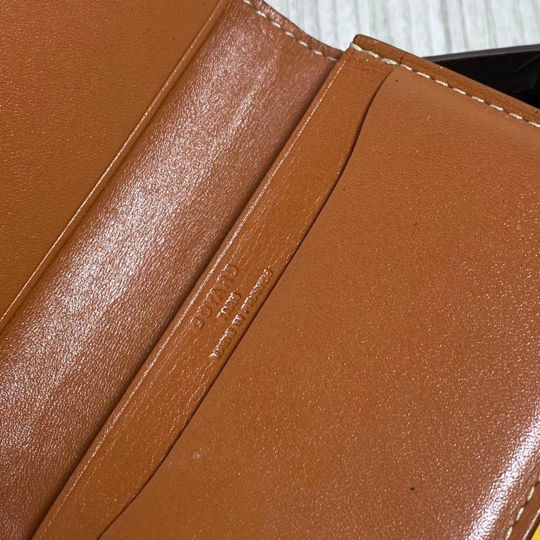 GOYARD ゴヤール　カードケース　名刺入れ