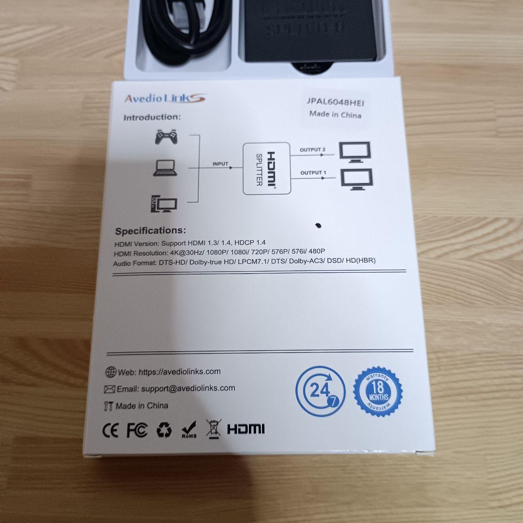 ブルーレイプレーヤー DMP-BD90 2021年製