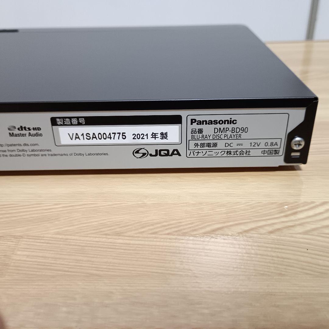 ブルーレイプレーヤー DMP-BD90 2021年製