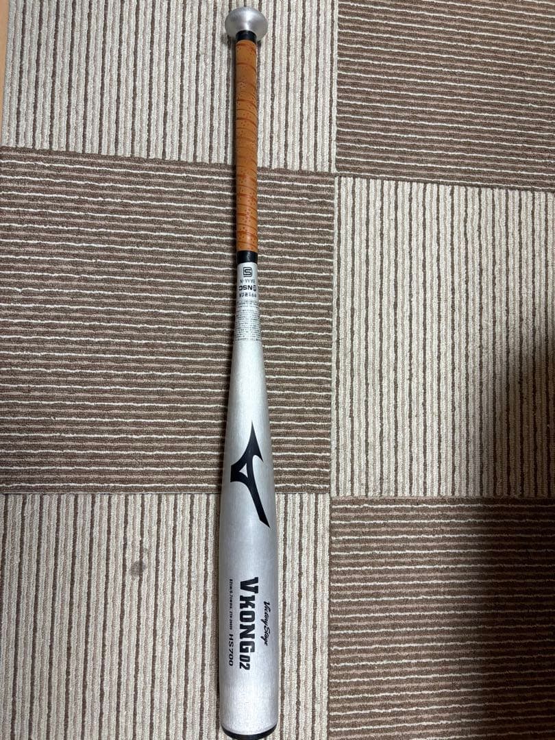 Mizuno VKONG 02 中学硬式バット 82cm
