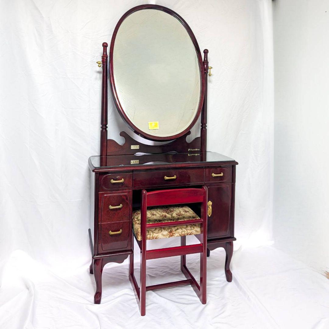 フランスミラー　ドレッサー　鏡台　ヴィンテージ　レトロ家具①