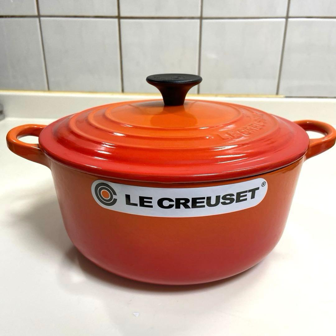 【未使用】ルクルーゼ　ココットロンド鋳鉄 20cm