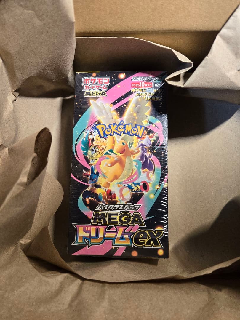ポケモンカード MEGAドリームEX BOX ポケセン