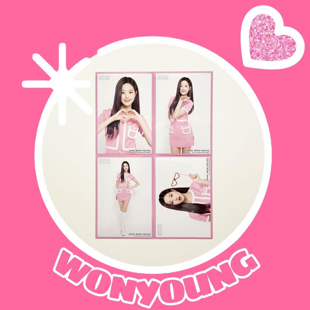 IZ*ONE UP衣装生写真4枚コンプリート ウォニョン