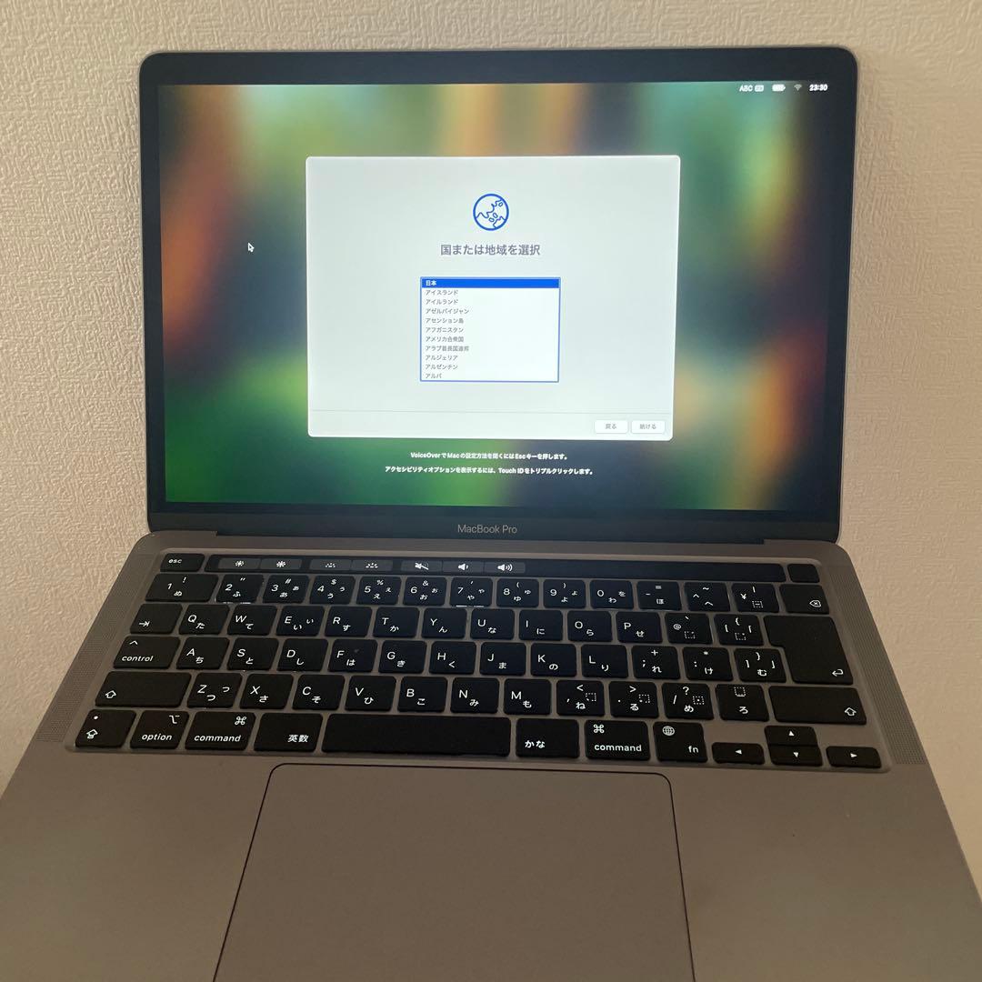 Apple MacBookPro M2 13インチ 2022モデル