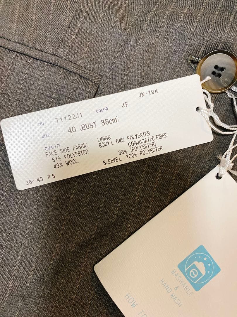 【新品タグ付き】 ザ スーツカンパニー グレー 40ストライプ ウォッシャブル