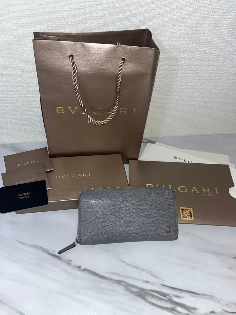 BVLGARI ブルガリ　マンジップウォレット　グレー　長財布　付属品完備