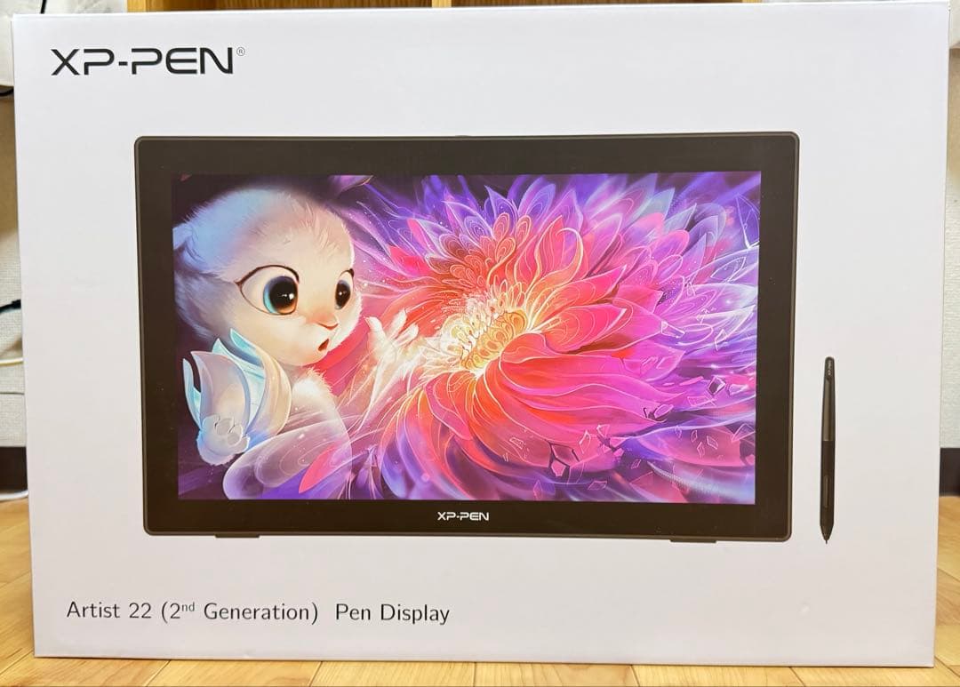 XP-PEN Artist 22 液晶ペンタブレット 液タブ