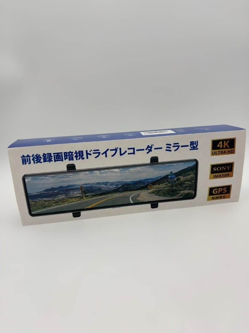 SONY MX532 4Kミラー型ドライブレコーダー