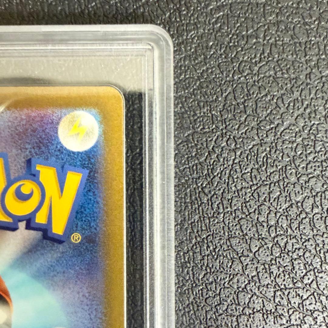 【Gemix10GOLD】ナンジャモSAR シャイニートレジャー PSA10相当