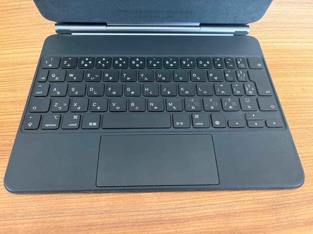 iPad Pro Magic Keyboard ブラック 11インチ用