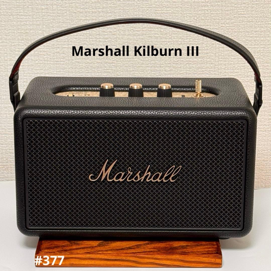 Marshall Kilburn III ポータブルBluetoothスピーカー
