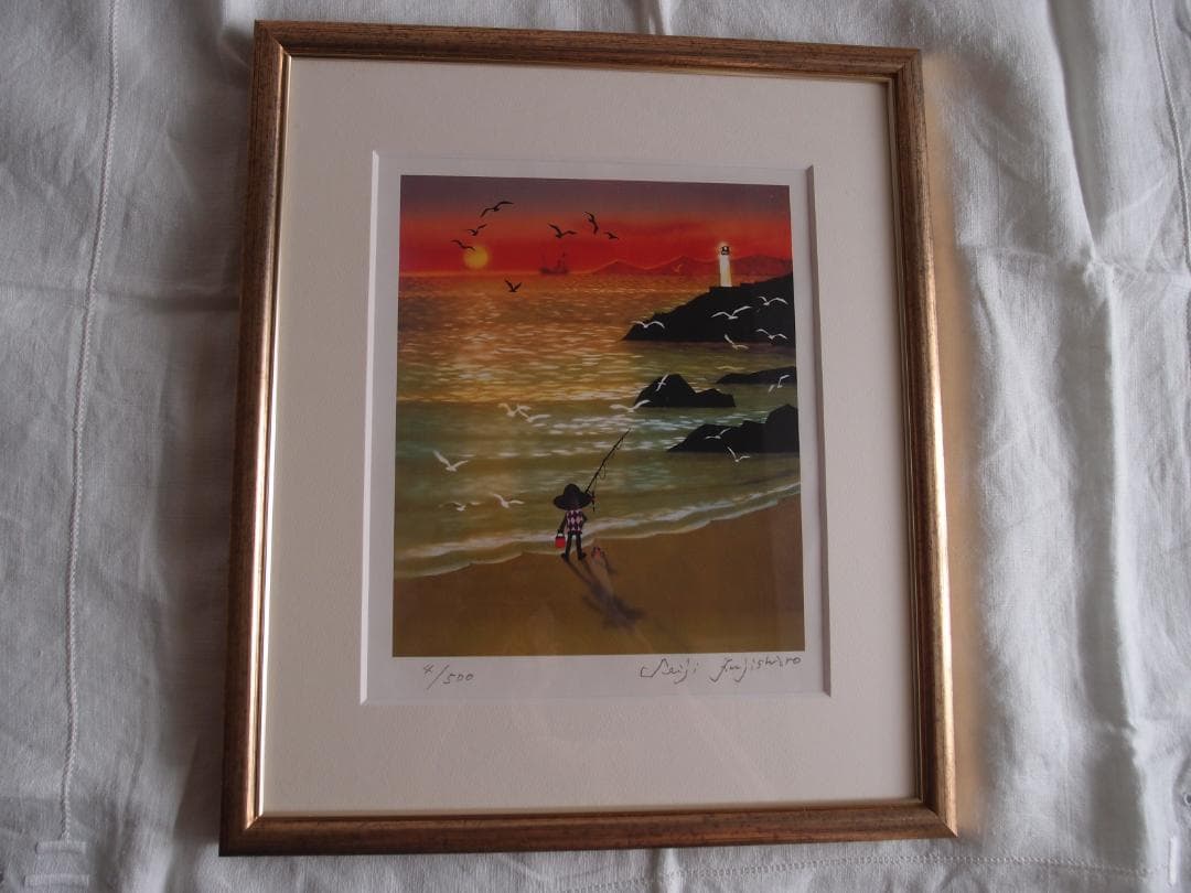 最終価格　藤城清治「海と少年」直筆サイン入り版画 レフグラフ4/500 影絵作家