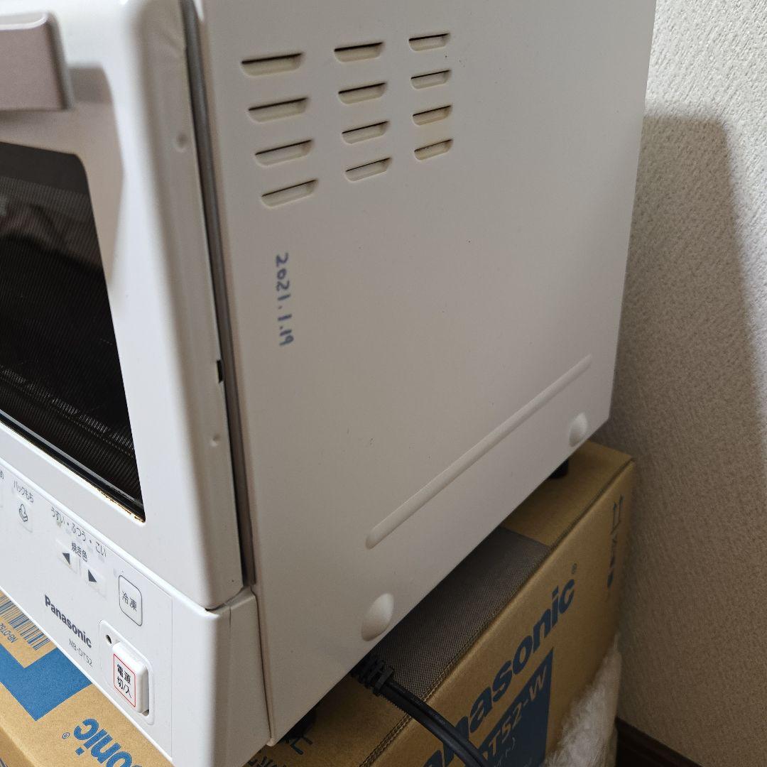 Panasonic NB-DT52-W コンパクトオーブントースター